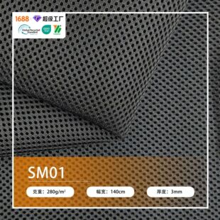 3MM������ܵ�����o�Ϸ��b�Ҿ���Ʒ�YƷ��������b���|���ϾW��