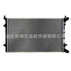 ソースメーカーの自動車部品ラジエータータンク1kd 121251pは速騰1.6/2.0に適合しています。
