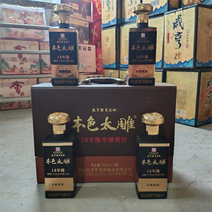 �B�d�S�Ʊ�ɫ̫��Y���b500ml*4ƿ�������ͶYŴ�׾�18��ꐶ�ᄾ�