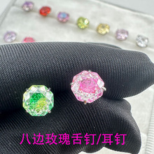 6mm���������������ඤ�������Ľ���˱�õ�����ʯ��Ĥ����1.0��