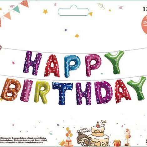 16-pulgadas carta de cumpleaños feliz Feliz cumpleaños película de aluminio imitación belleza versión delgada globo traje decoraciones del partido