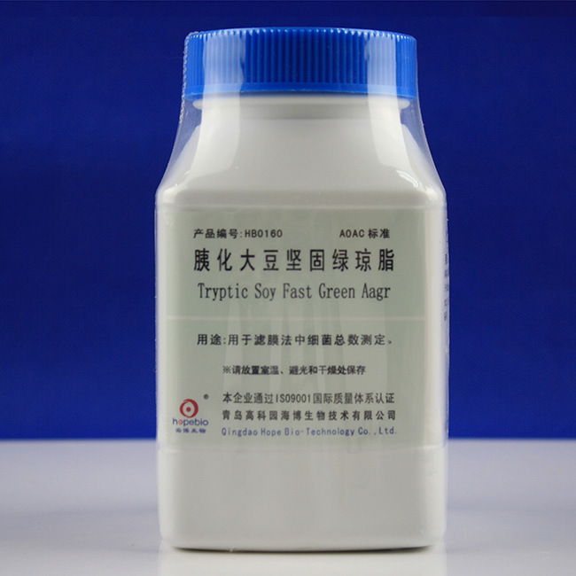 胰化大豆坚固绿琼脂	Tryptic Soy Fast Green Agar  HB0160  250g