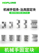 �β��p��ͨ���ξ߉K18�X�l���KM5���̶��K �Cе���B�ӹ̶��K