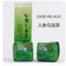 ���~500g�˅��������m�F�˲�̨�����]�˅���픞����贼�ͻظʰ��b