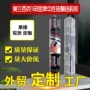 加固西克中性590m玻璃胶