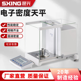 ʮ�f��֮һ�����ƽ0.01mg����Ҹ߾��ȷ�����ƽ�f��һ0.1mg��ƽ