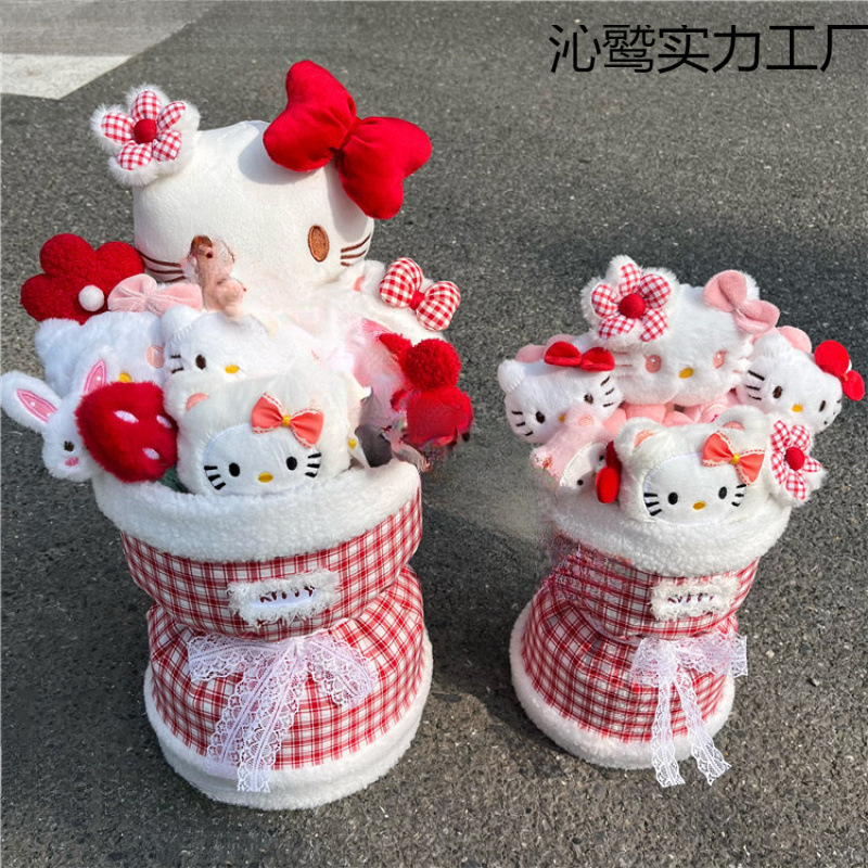 玩偶花束少女心可爱毛绒公仔花礼物生日毕业送闺蜜女友