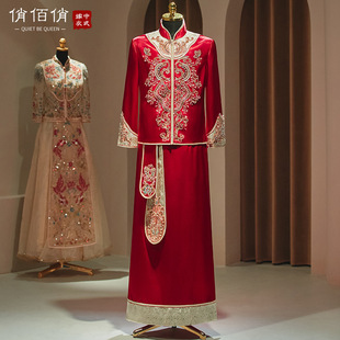 Color-Blocked Chinese-Style Men's Xiuhe Suit for Spring and Summer 2025, New Wedding Attire for Groom, Chinese Wedding Gown Robe