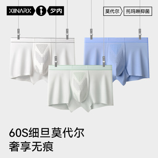 ��ؓ�x��7A�־�����ʿ��ѝ2025�¿�60֧Ī����͸��o�����Ľ�ѝ