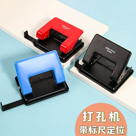 笔记本记事本;中性笔;便利贴