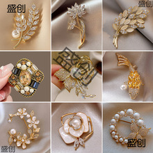 �eᘺϽ�����bŮ�ٴ�С���ߙn��؛�¿�߶˴�����ᘸ߼����l�ػ�