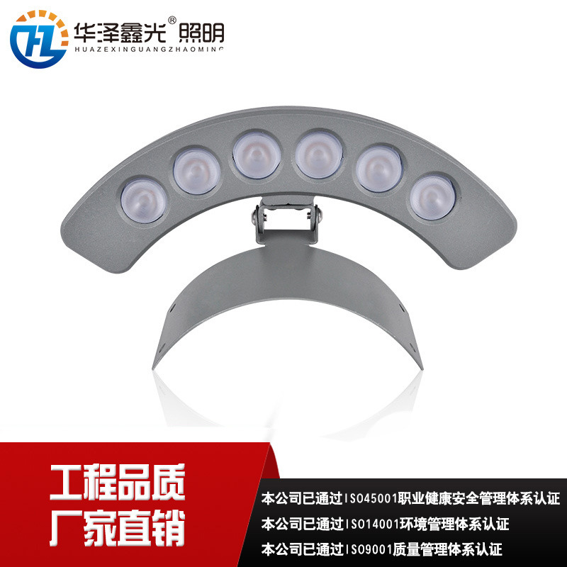 LED瓦楞灯24V户外防水古建筑楼顶瓦片灯凉亭月牙灯琉璃瓦led射灯|ms