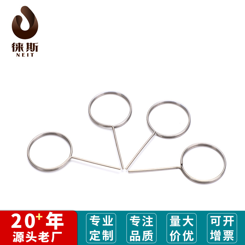 厂家直供夹子扭力弹簧灯具扭簧非标批发五金机械精密异形弹簧供应