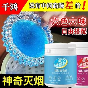 ���Ҹ��҃Ȝ矟ɳ��Ϩ��ȥ����ζ����ɳ���w�����坍�����̷�