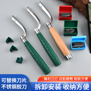 Factory in stock Cutting Rubber Knife Grinding-free Blade Replacement Banna Rubber Knife Rubber Knife Rubber Tree Special Knife Replacement Rubber Cutting Knife