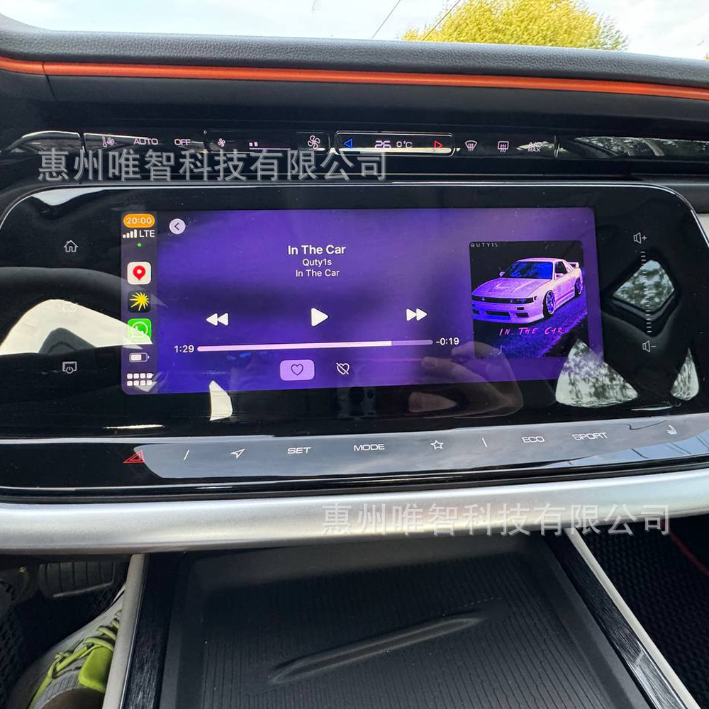 Dongfeng Aeolus Shine GS Max AX7 2023-2024 WIZCAR T01 Google Waze Map Spotify Music Original Solution for DFSK Dongfeng Aeolus