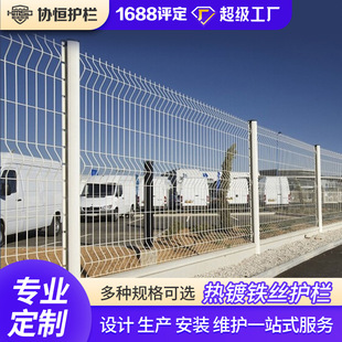 �����������e���ھW���x�W�� �ۏ�С�^���o�����F�z���ھW