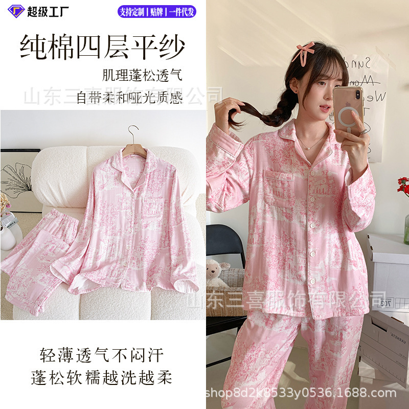 Women's pure cotton pajamas, suitable for spring and autumn, made of four layers of gauze fabric, with a printed design and long sleeves, can be worn as loungewear Women's pure cotton pajamas, suitable for spring and autumn, made of four layers of gauze fabric, with a printed design and long sleeves, can be worn as loungewear