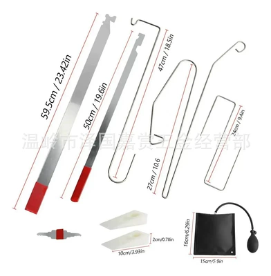 Steel Combination Set Door Interior — Repair kit - combination-77