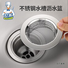 ���P�ˮ����ˮ�מrˮ�@�����^�V�W�N��ϴ���ˮ���^�V����\