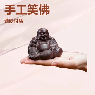 ������ɰС��茙���շ���B�����[���ֹ�Ц��[��С���Д[��