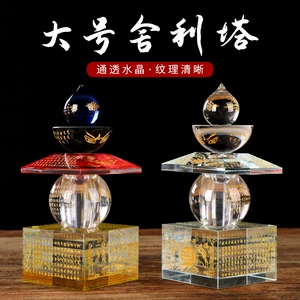 Продукты Crystal Crystal Five -Round Star Pagoda Rula