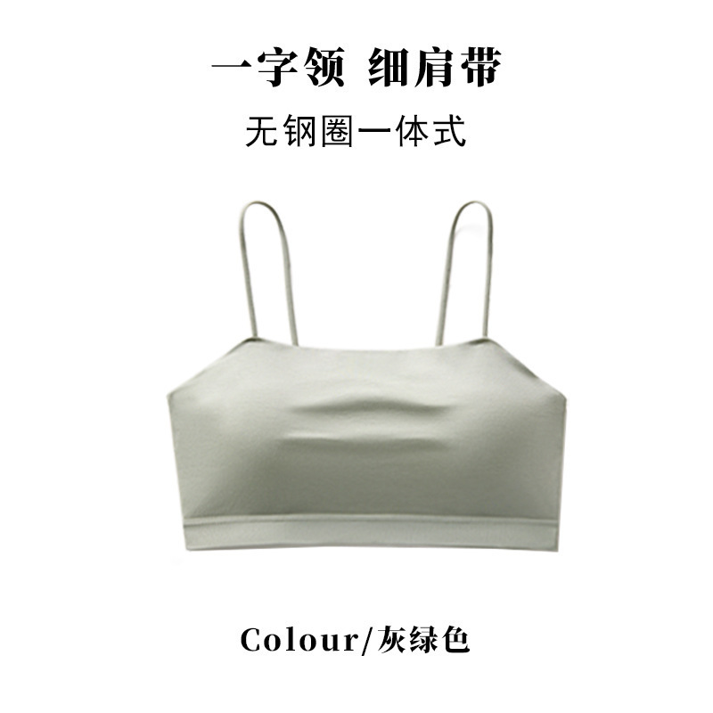 小吊带背心女内搭夏带胸垫抹胸衣外穿裹胸文胸美背一体固定杯内衣|undefined