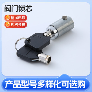 �S�����l�\�Ͻ��y�T�iо.�����؏�ʽ�D���iо �����ů���y�T�iо