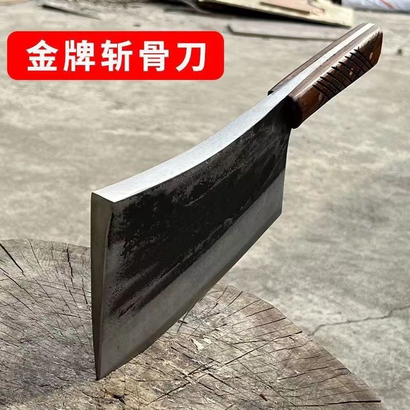 斩骨刀砍骨刀屠夫卖肉骨头专用斩骨商用砍大骨头专用宰猪专用刀