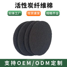 ����̿�w�S�^�V�޳���ζ�՚������əC�����^�V�W��Ч�^�V������