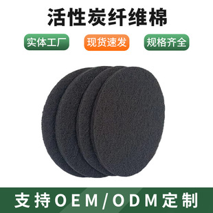 ����̿�w�S�^�V�޳���ζ�՚������əC�����^�V�W��Ч�^�V������