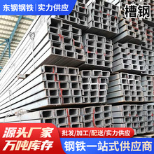 ��܈��� Q235B����\��䓺��ϲ�䓟���\���F�Ͳļӹ��S�����l