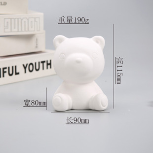 �մ�Ʒ�ֹ�ˇ�g����DIY��ƿ���� ���L��ͯ��ˇ�׃��@�T������[��