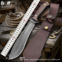 汉道大马柳叶野营户外刀丛林高硬度锋利开路刀 多功能生存一体刀