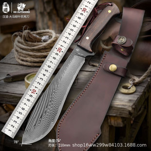 �h�����R���~Ұ�I���⵶���ָ�Ӳ���h���_·�� �๦������һ�w��