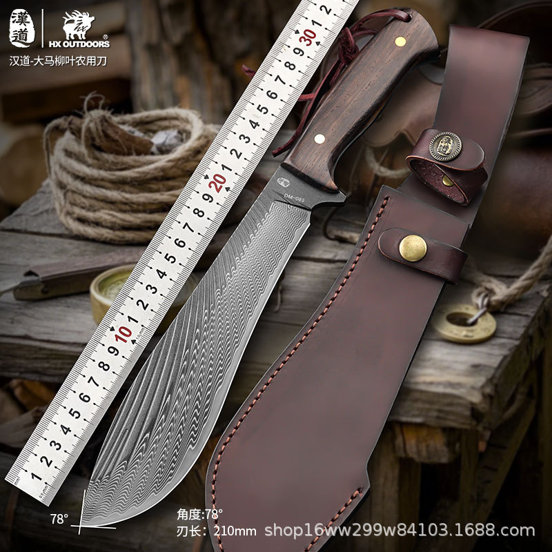 汉道大马柳叶野营户外刀丛林高硬度锋利开路刀 多功能生存一体刀