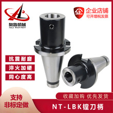 NT30 NT40 NT50�����M����LBK1 2 3 4 5 6 LBK�M�^���M���M����