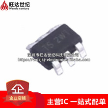 ȫ��ԭ�b AP63205WU-7 ���bTSOT-23-6 ������DC-DC�Դ����оƬIC