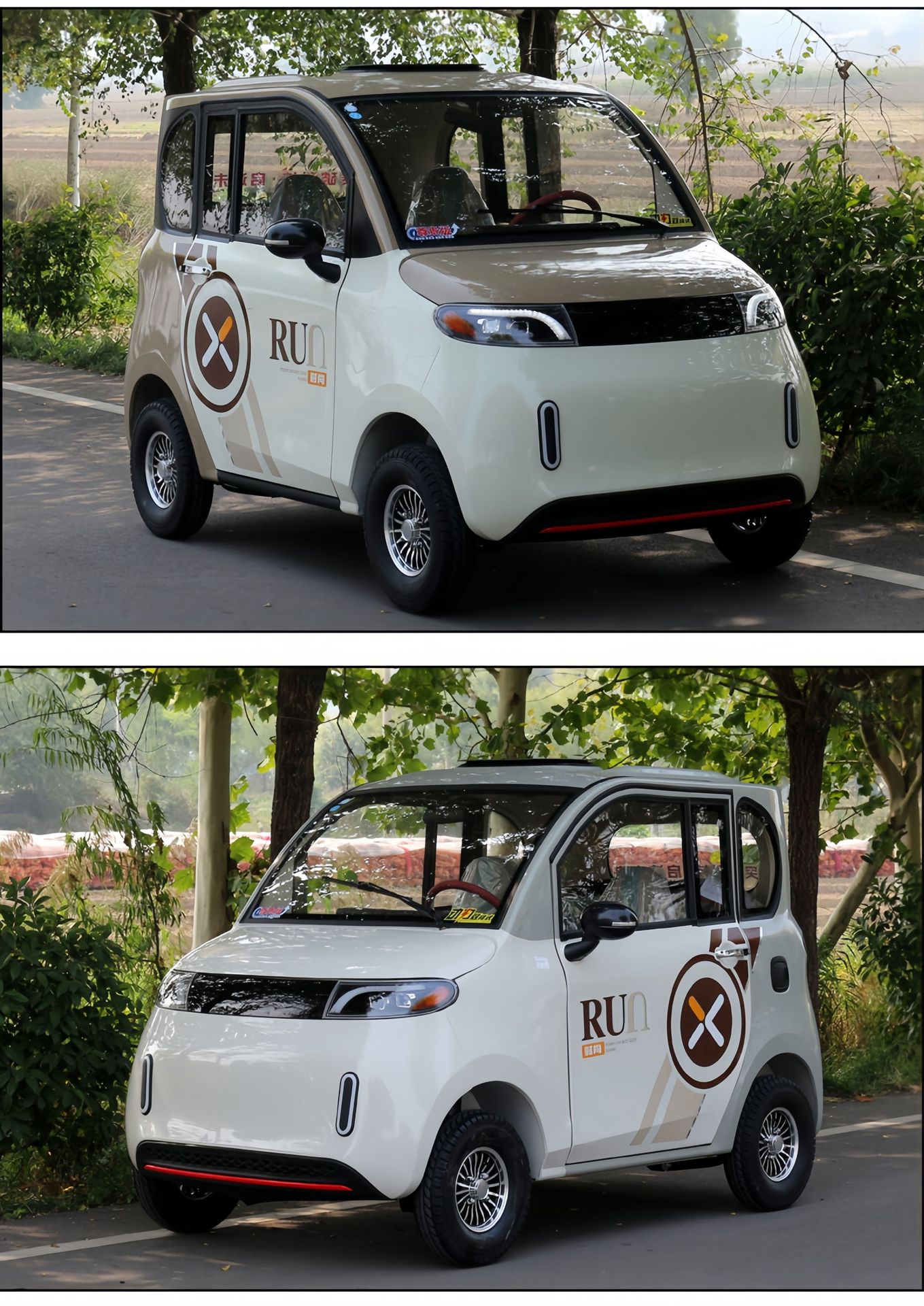 Electric Four-Wheel Vehicle, Home Use, New Energy, Small, Enclosed