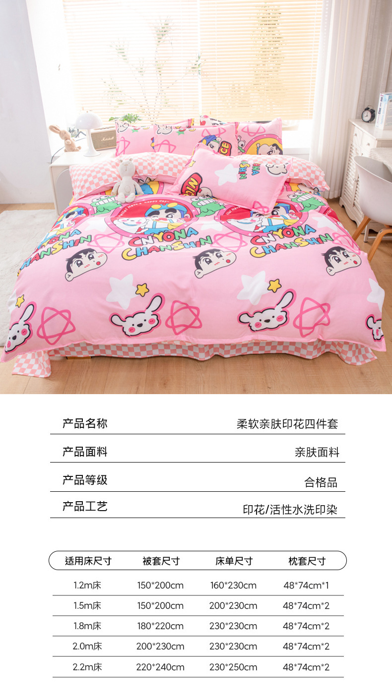 详情图(13).jpg
