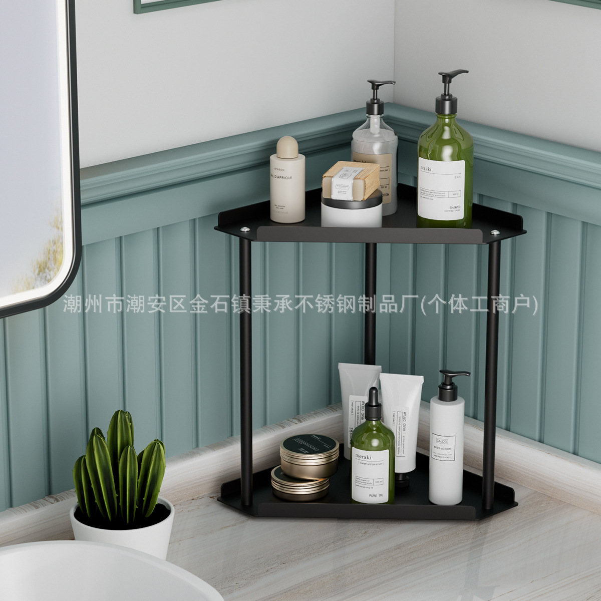 Estante triangular de esquina, almacenamiento de esquina de piso multifuncional, baño en casa, artículos de tocador, trípode