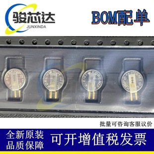 ȫ��ԭ�b������� DMS3R3224RS 3.3V 0.22UF �NƬSMD ���������