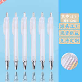 新款内杆卷纸圆珠笔按动插纸广告笔厂家批发透明杆卷纸笔花膜笔