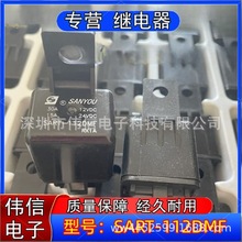ԭ�b����SART-112DMF���ĸ����������{���匣���^���12V 24V 30A