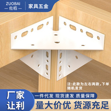 ����̖�๦�ܽǴa����̶����ǰ����͓μӹ����֧�ܼҾ������F