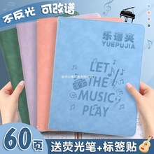 A4Ƥ�昷�V�A������ɸ��V�����������V������V�ļ��A�����ռ{�A