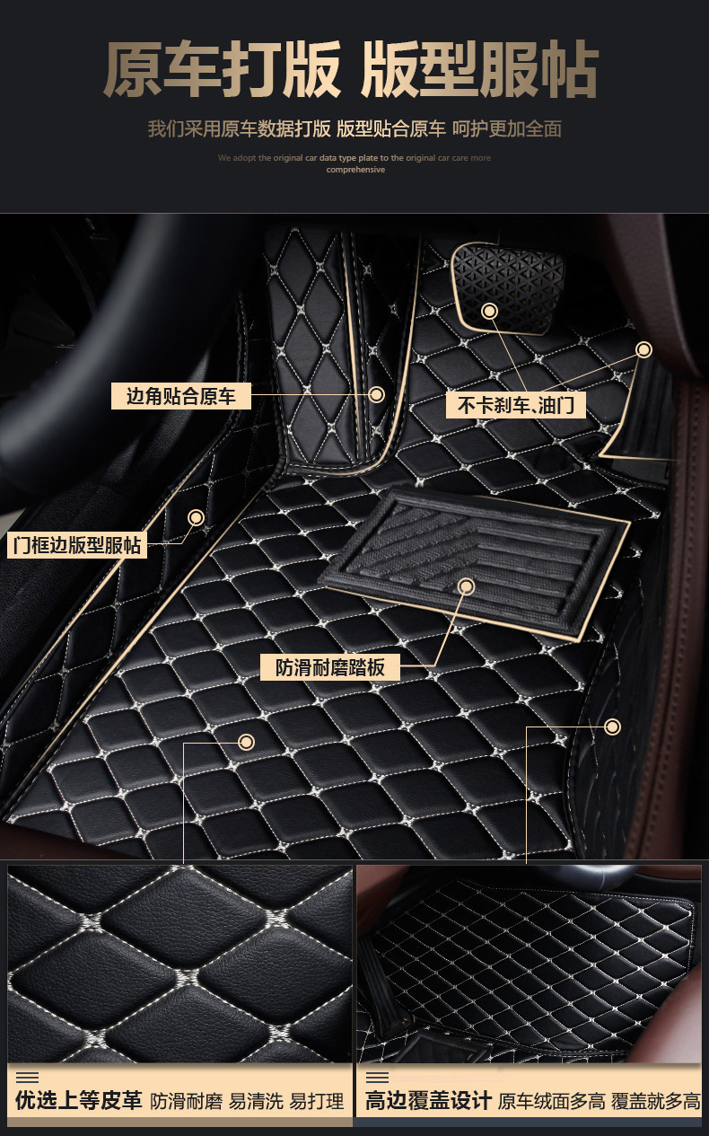 Driver's seat car floor mat, full coverage single-piece carpet, silk loop car mat, small car and SUV foot mat