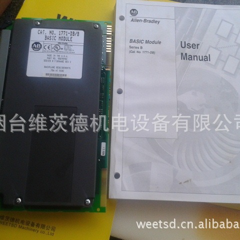 AB 1771 DB/B模块