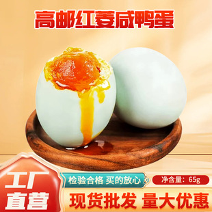 ���ڼt�����ʹ�65g���������̵���հ��b�r��ɢ�B�����������