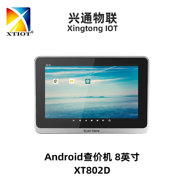 XT802D 2+32GB